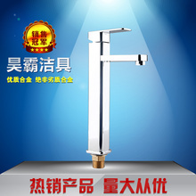 哈爾濱潔具_哈爾濱潔具批發(fā)_哈爾濱潔具供應(yīng)_阿里巴巴