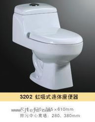 衛(wèi)浴潔具選購指南 從座便器到水箱的全方位解析