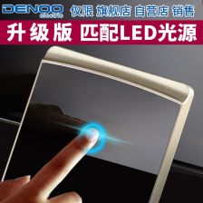 昱瑾智能開關 電容式觸摸黑色面板，單控一開夜光設計引領現代家居新風尚